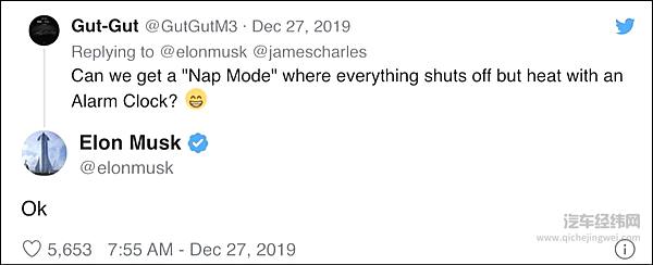 人类的梦想 就是在车里睡觉