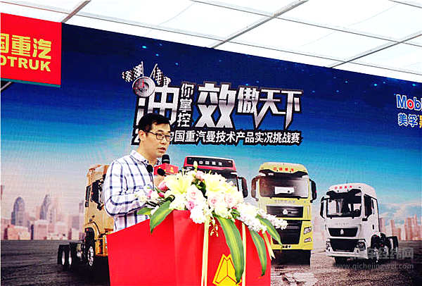 百公里气耗仅21.61公斤！重汽新斯太尔芯动430 LNG牵引车闪耀西安