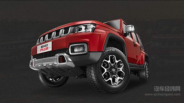 “越野世家”老将换新颜 除了情怀北京BJ40 PLUS还有哪些加分项？