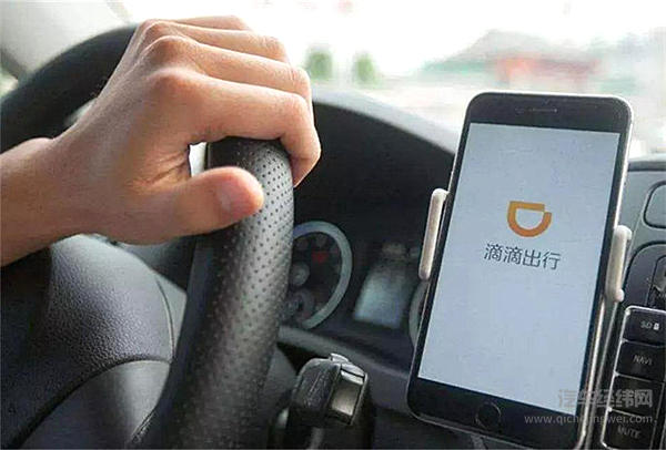 滴滴为什么一直不下架屡屡出问题的顺风车