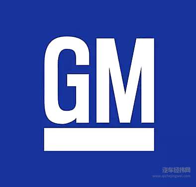 性能提升 成本降低 通用汽车发布全新Ultium电池系统