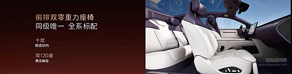 搭载华为乾崑ADS阿维塔06豪华运动轿跑 纯电和增程双动力模式 20.99万元起售