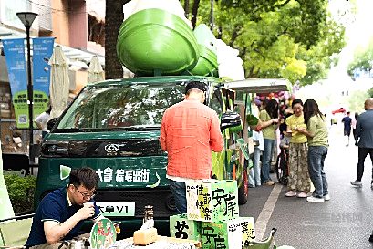 大拿V1化身“粽子车”