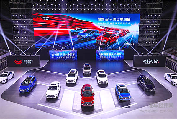 新能源补贴开启倒计时 比亚迪却将迎来新机遇！