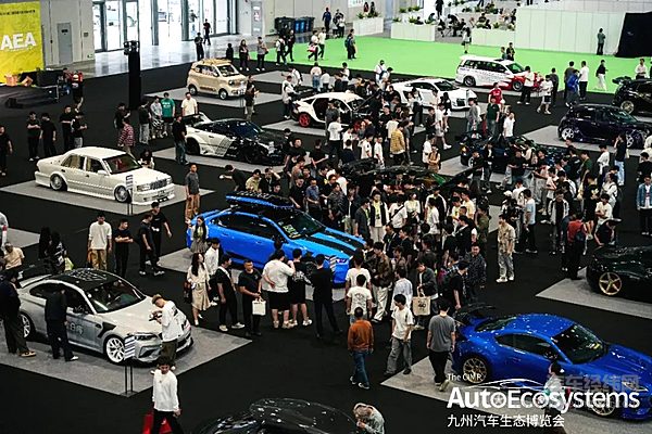 2026AEA第二届中国汽车改装大师赛