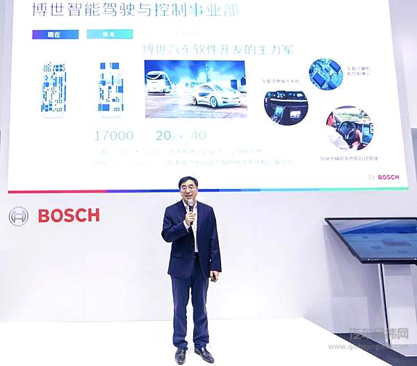 博世中国执行副总裁徐大全向媒体介绍博世的业务转型和本土合作