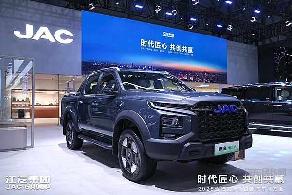 全球首款千扭电混皮卡，悍途PHEV亮相2025合肥国际新能源汽车展