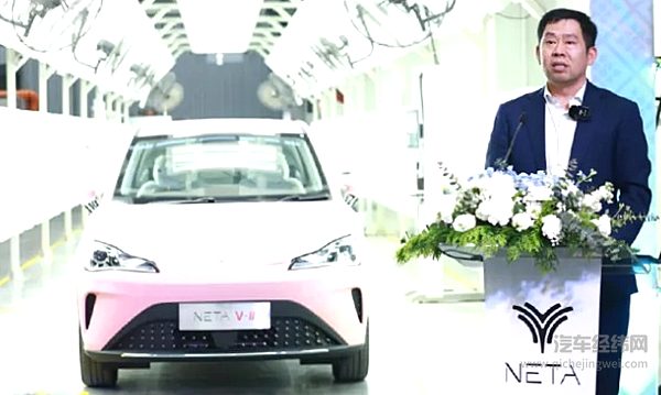 哪吒汽车助力中国文化自信“走出去”