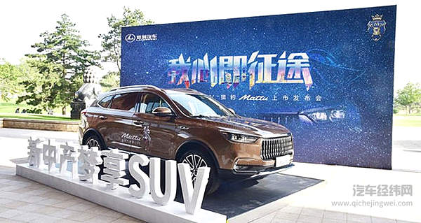 11.68万拥有宝马发动机 这钱花的不冤！