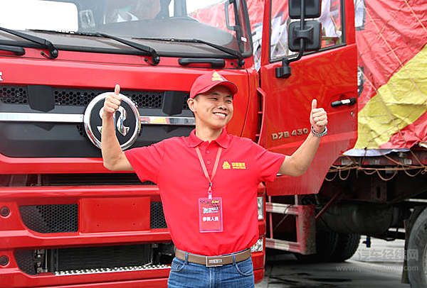 重汽实况挑战赛“奔赴”三晋之地 豪瀚天然气重卡将迎赛场首秀