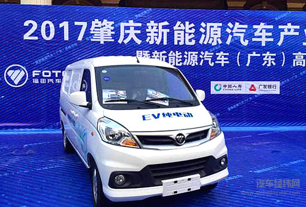 小VAN大能量 福田风景V5引领城市配运绿色升级潮流