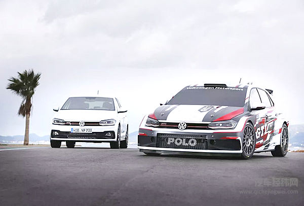 退步还是进步，大众宣布将赛车重心转移到民用车领域