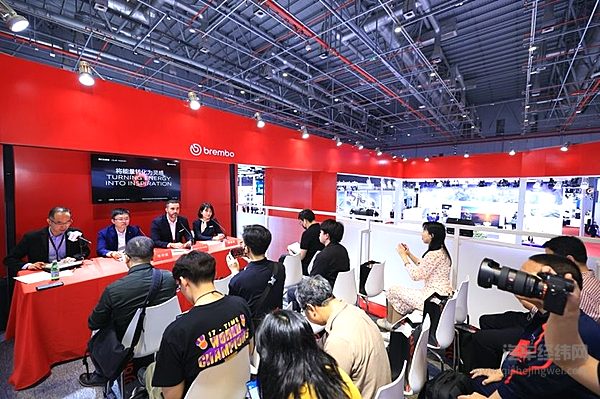 布雷博2023上海车展发布会现场