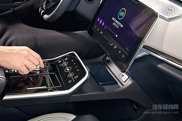 “保价升级 普惠到底”威马汽车保价优选直通车活动来袭