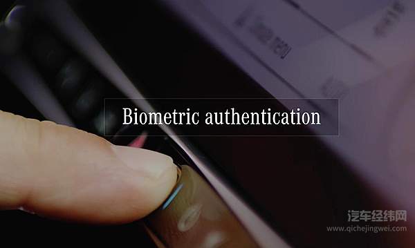 奔驰S级意外完成全球首发 全新大屏遭曝光！