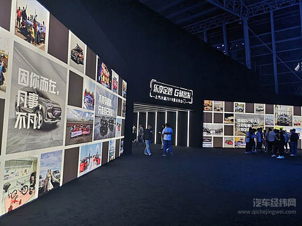 第一款自己选配定价的MPV治愈“选择障碍” 上汽大通G50满足全家期待