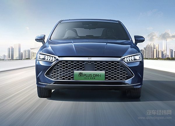 A级插混车二选一 奇瑞风云A8与秦PLUS DM-i谁更胜一筹？