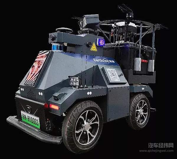 自动驾驶“领跑”人工智能赛道 2021世界人工智能大会描绘新蓝图