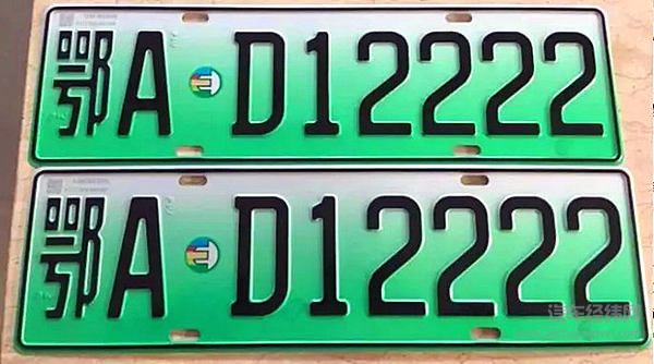 武汉首个新能源专用“绿牌”由东风这款车拿下