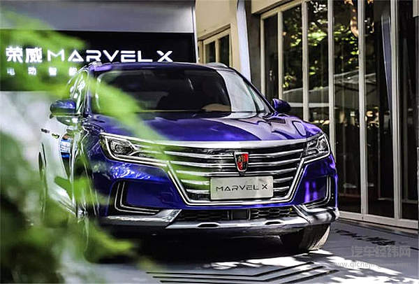 荣威MARVEL X值不值30万？