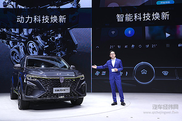 上海车展怎么逛？ 来过这个展台才算不虚此行，龚俊都为TA打CALL！ 