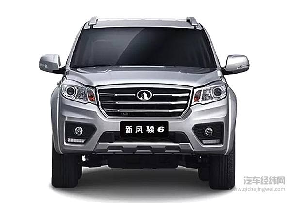 还在寻找车市的下一个风口？长城互联网皮卡已经来了！