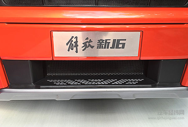 一汽解放新J6震撼发布 传承经典持续领航