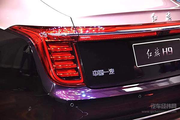 红旗H9自燃为何上热搜？