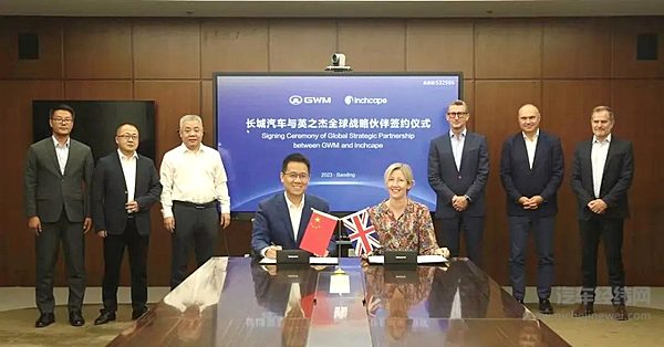 坚守长期主义、坚定ONE GWM 长城汽车海外月销首破3万辆