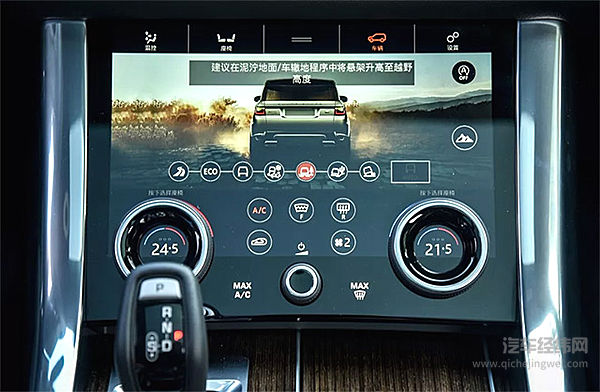 路虎终于也混动了 首试揽胜运动版P400e