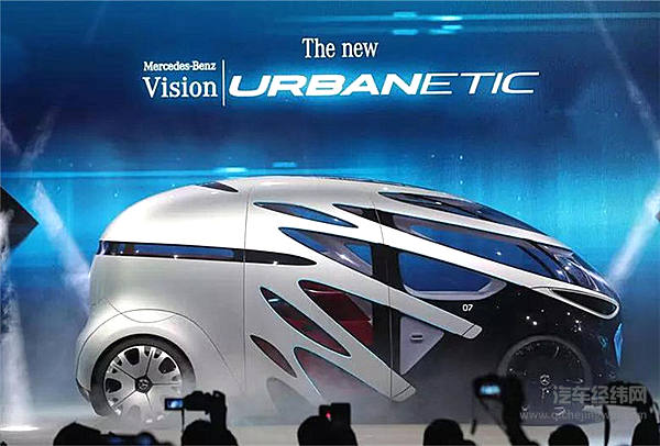 梅赛德斯-奔驰Urbanetic 自动驾驶电动汽车