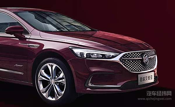 别克艾维亚上新了！豪华品质触手可及
