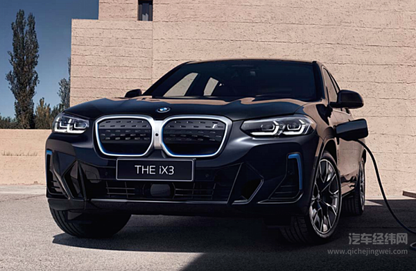 欧盟宣布2035年禁售燃油车 全面纯电动化将以此开始？