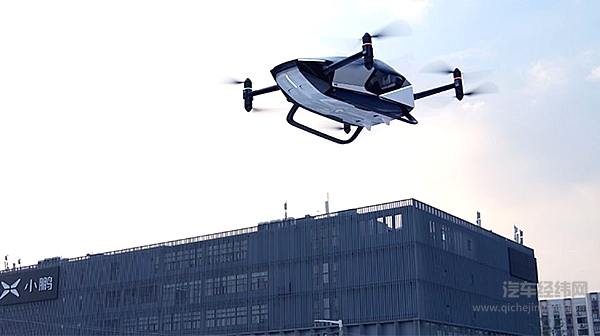 造车不过瘾？ 小鹏计划2024量产飞行车