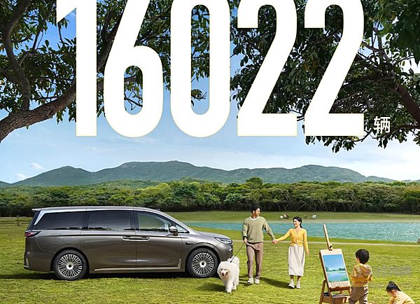 东风岚图2月销量告捷 同比上涨152%！