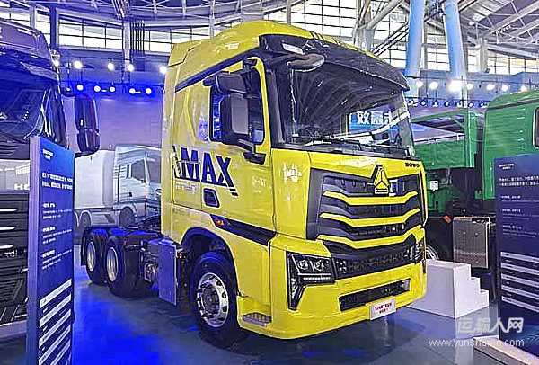 “職鏈齊魯”職業(yè)教育賦能汽車產(chǎn)業(yè)鏈活動(dòng)在中國重汽舉辦