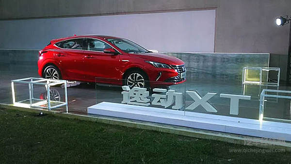 长安汽车做了一道年轻人的“菜” 第二代逸动XT上市7.79万起