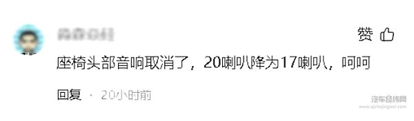 奕派科技“亮明牌”央企搞新能源也能很“会玩”