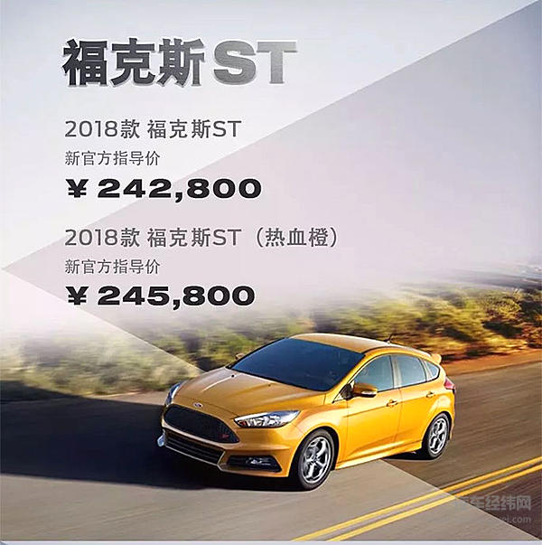 10大豪华品牌调税降价车型价格盘点