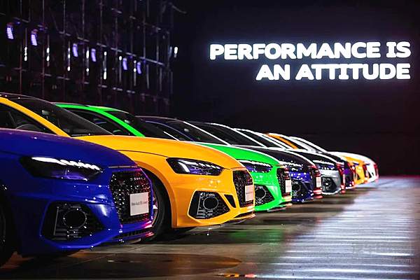 抢滩“金九银十” 奥迪祭出史上最强性能车阵容