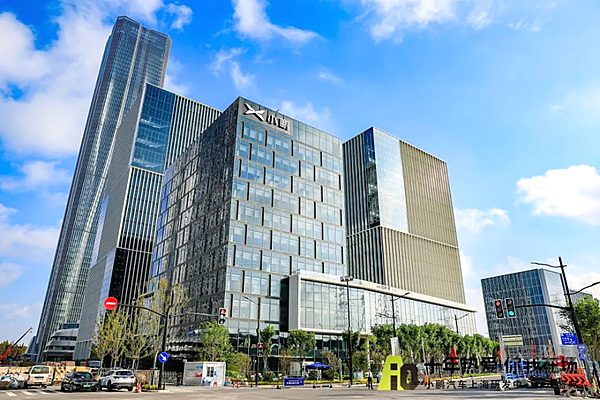 焕新前行！小鹏汽车上海研发中心喜迁新址 入驻浦东张江