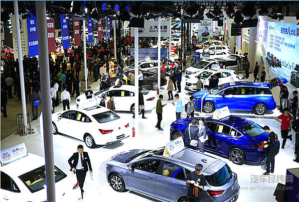 相约9月 2018遵义国际车展即将开幕