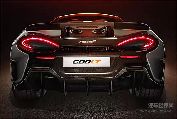 迈凯伦“长尾”出了限量款 贵也贵得理直气壮！