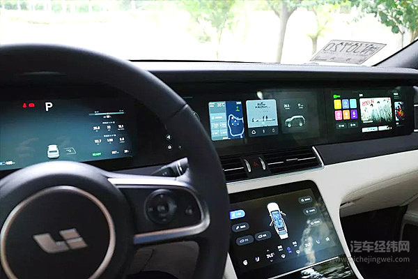 电动理想 烧油有理？