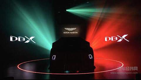 自带跑车基因 阿斯顿·马丁迎来首款SUV DBX