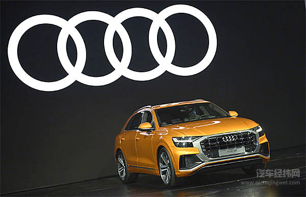 车企江湖“三国杀” 且看奥迪如何排兵布阵？