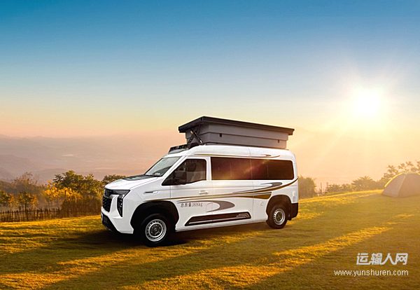 裝下生活，奔向遠(yuǎn)方——先鋒官V自在旅居計(jì)劃啟動(dòng)！