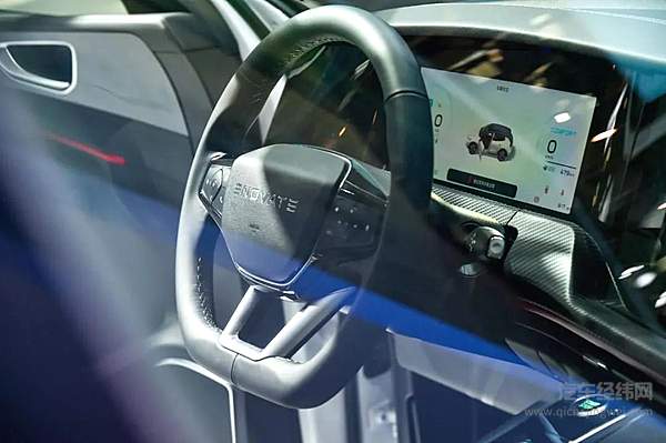 内置《神雕侠侣2》手游的天际ME7运动套件特别版