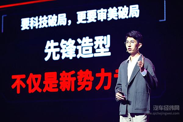 长城汽车哈弗神兽越级上市 开启黑科技新品类！