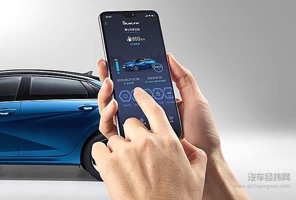 爱迪德：是时候扔掉你的传统车钥匙了！